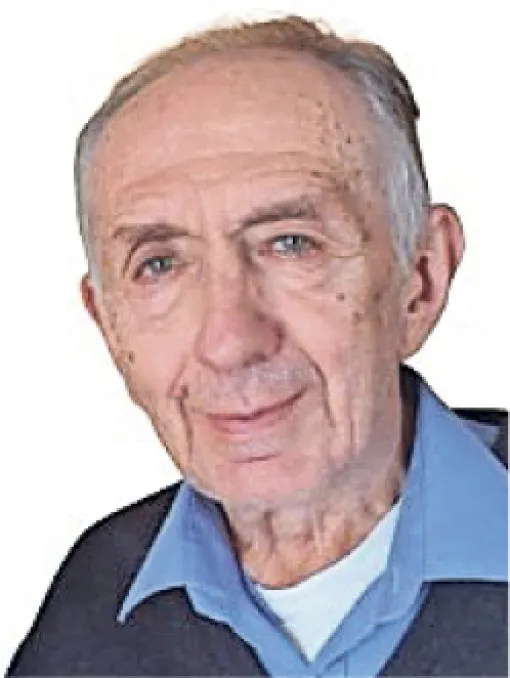 Slobodan Boban Minić