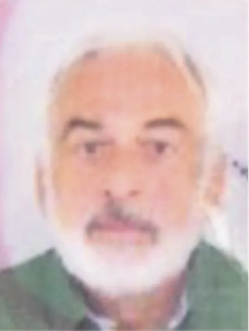 Senad (Atifa) Suljagić