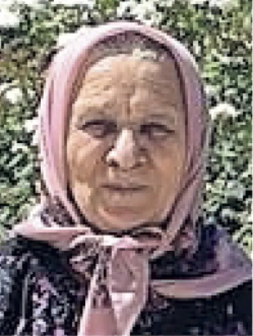Rahima (Rahmana) Hurić, rođ. Baltić