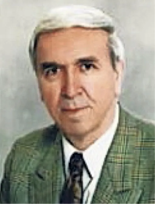 Hajrudin (Bećira) Čengić