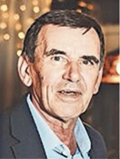 Nurko (Huse) Hodžić