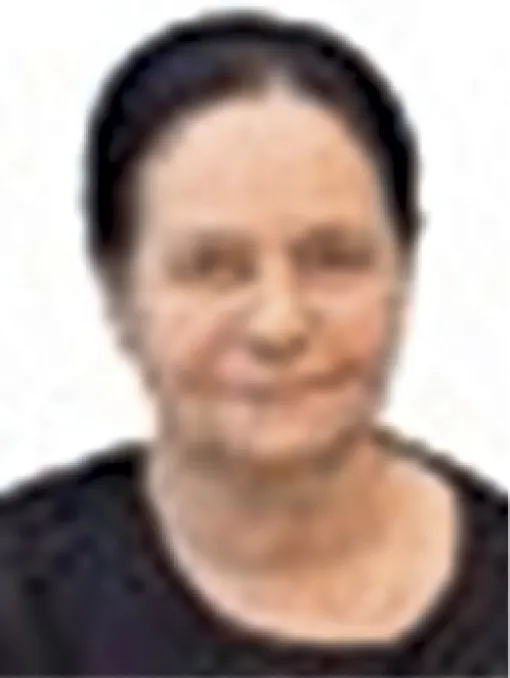 Fehima (Ibre) Duraković, rođ. Čavčić