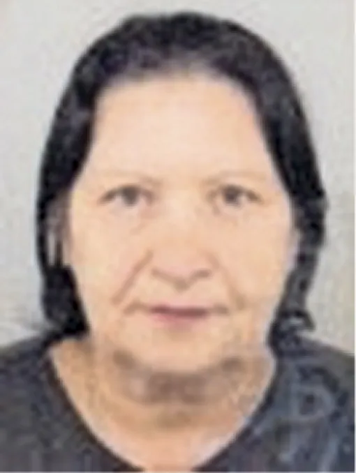 Sabaheta (Saliha) Ramić, rođ. Ibišević