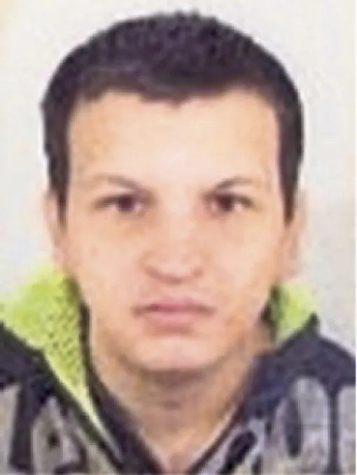 Alden (Džemala) Bektić