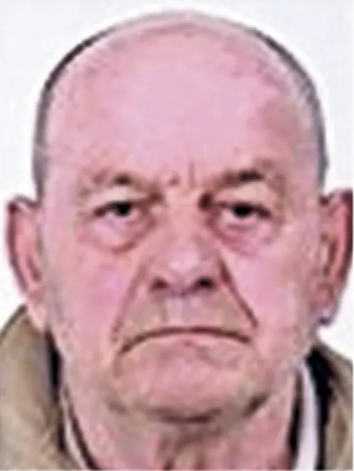 Ahmo (Muharema) Helja