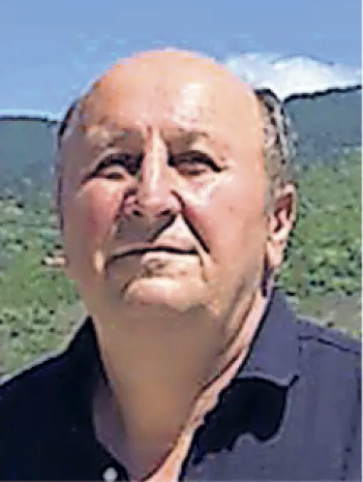 Asim (Adila) Đakušić
