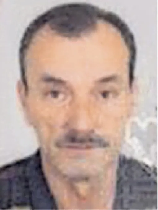 Aziz (Nazifa) Bećković