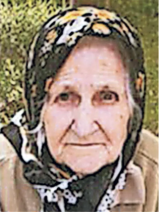 hadži Rumša Džaferović, rođ. Omerović